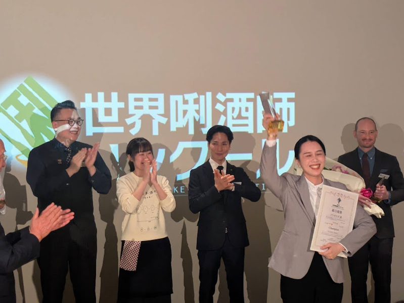 ASa黃鳳誼於世界唎酒師大賽獲得總冠軍